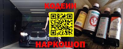 каннабис Ливны