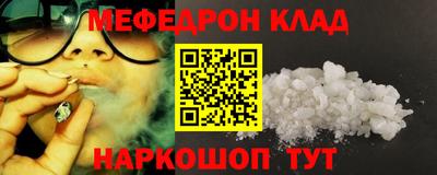каннабис Ливны