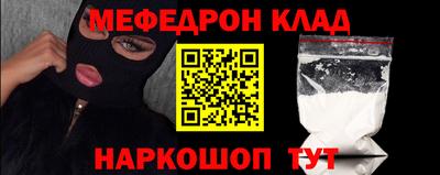 кокаин перу Ликино-Дулёво