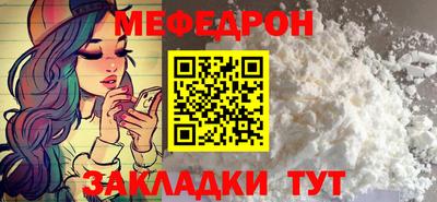 каннабис Ливны