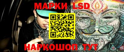кокаин перу Ликино-Дулёво