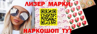 каннабис Ливны