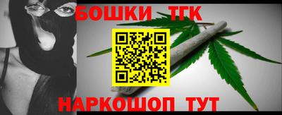 spice Лесосибирск