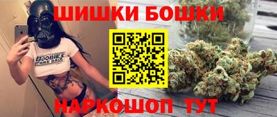 кокаин перу Ликино-Дулёво