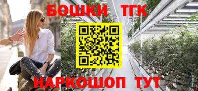 кокаин перу Ликино-Дулёво