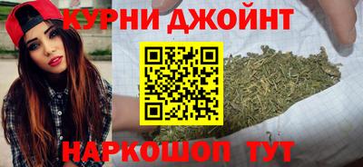 spice Лесосибирск