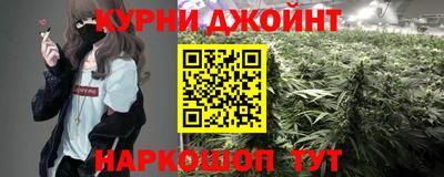 spice Лесосибирск