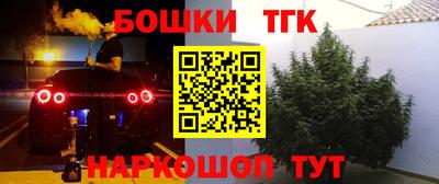 кокаин перу Ликино-Дулёво