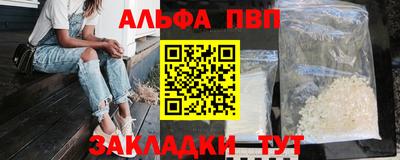 кокаин перу Ликино-Дулёво