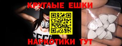 кокаин перу Ликино-Дулёво