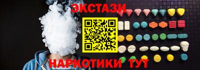кокаин перу Ликино-Дулёво