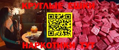 кокаин перу Ликино-Дулёво