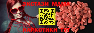 кокаин перу Ликино-Дулёво