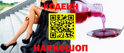 кокаин перу Ликино-Дулёво