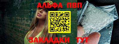 кокаин перу Ликино-Дулёво