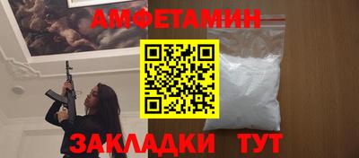 каннабис Ливны