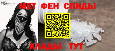 spice Лесосибирск