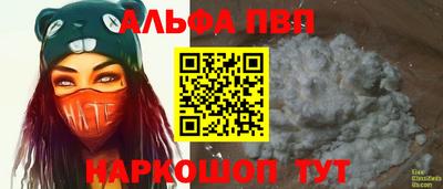 кокаин перу Ликино-Дулёво