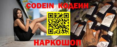 каннабис Ливны