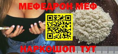 кокаин перу Ликино-Дулёво